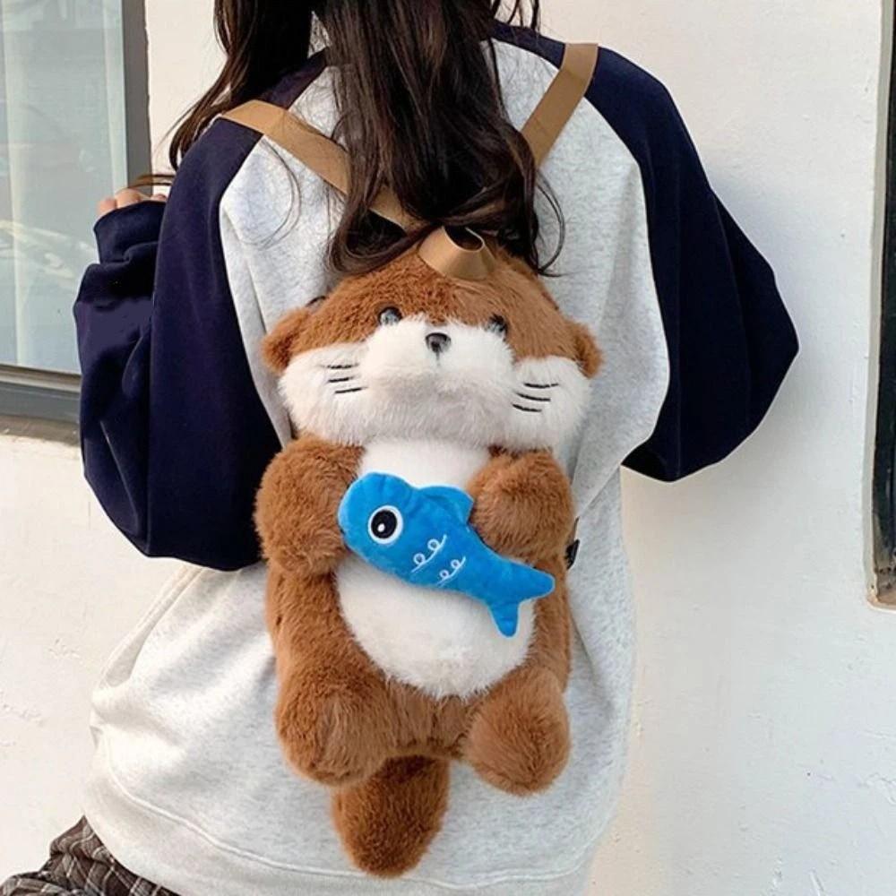 Adorable Simulation Animal Shoulder Bag Realistic Look Student School Bag  Birthday Gift