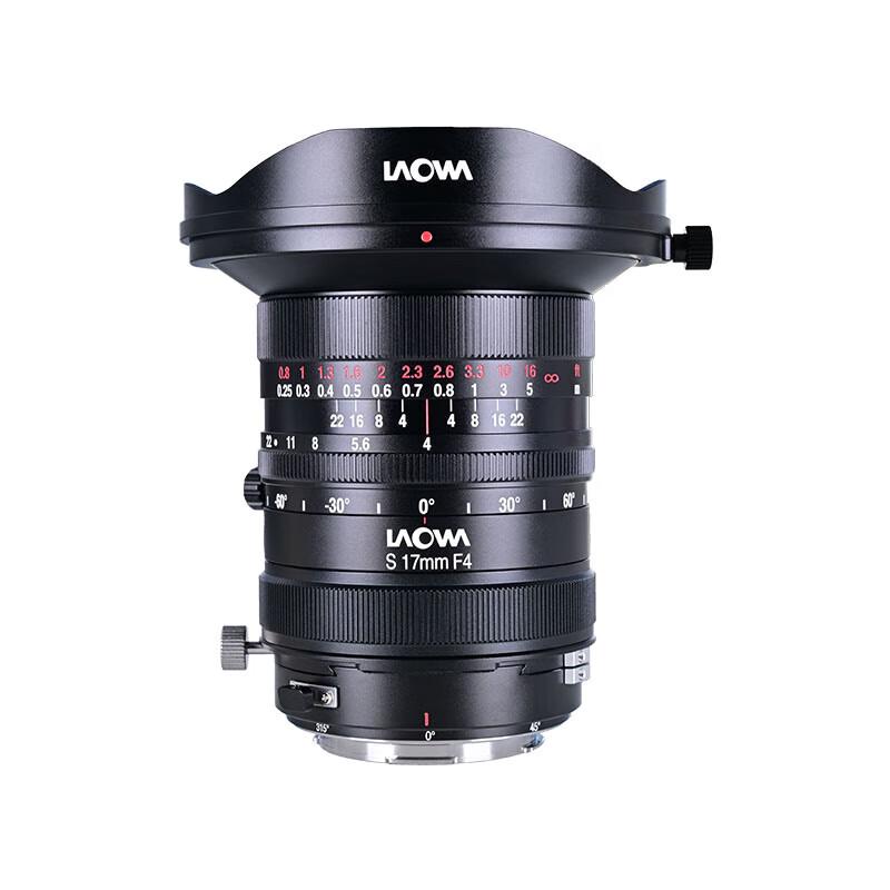 Laowa 17mm F4 C-Dreamer Full-Frame Shift Lens
