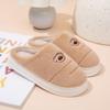 Warm Plush Cotton Slippers For Couples Home Non Slip Winter