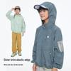 Onmygame Kids Unisex Water-Repellent Hooded Jacket