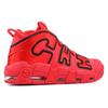 Nike Air More Uptempo Chicago AJ3138-600