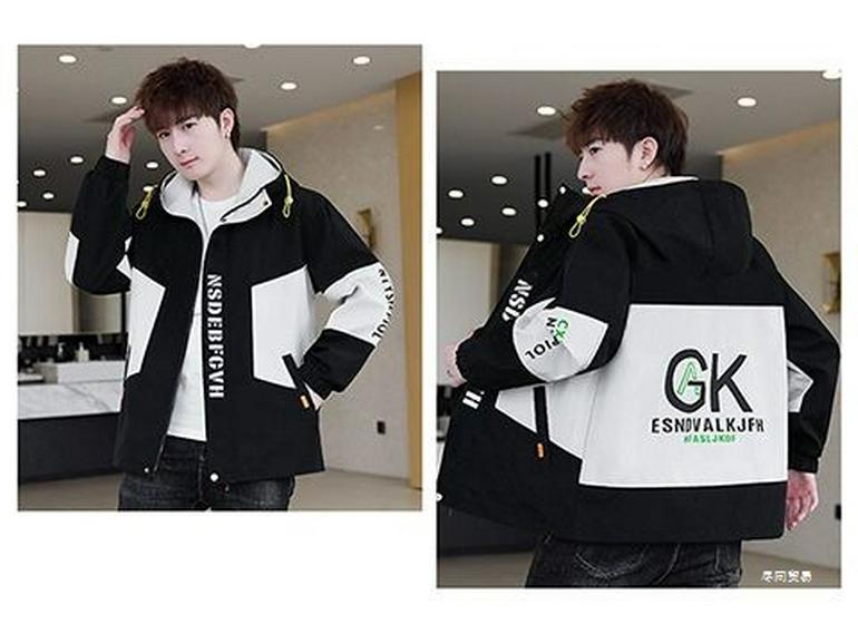 Stilvolle Kapuzenjacke im koreanischen Stil für Herren – Trendige lässige Übergangsjacke für Frühling/Herbst