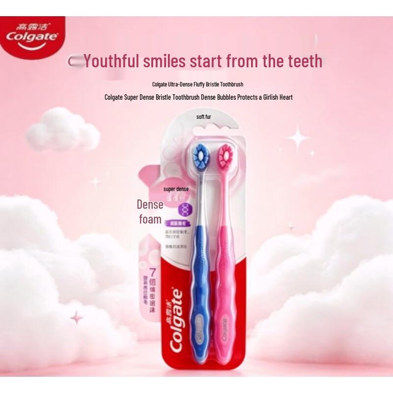 Colgate Sensitive Gum Care Soft Toothbrush