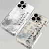 Calligraphy Font Phone Case For IPhone 16 15 Plus 17 Pro 14 13 Pro 16E 12 11 Pro Max 17Air Case Shockproof Soft Clear Cases