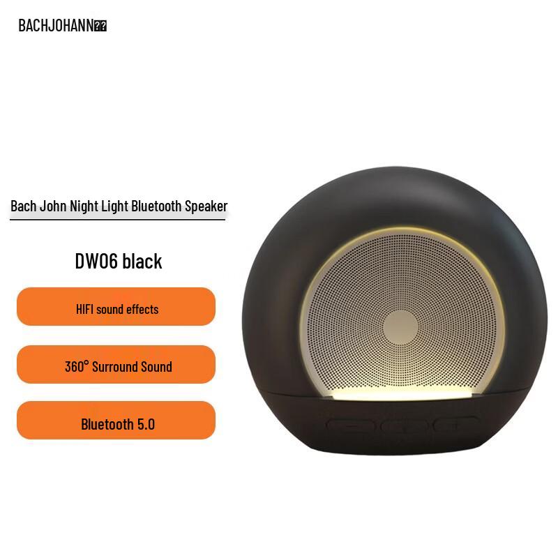 

Bach Johann DW06 Smart Bluetooth Speaker & Alarm Clock
