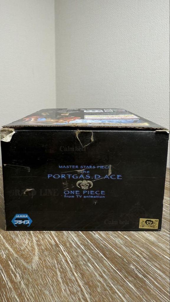 [USED] Portgas D. Ace Figure