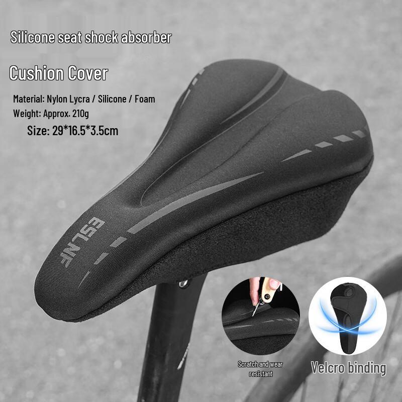 GEETHA Thickened Shock-absorbing Soft Bicycle Seat Cover