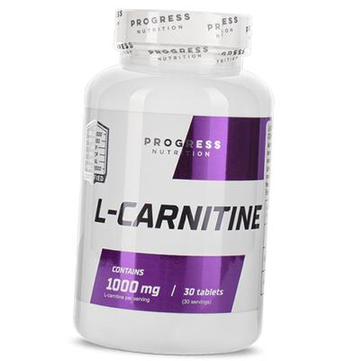 L Carnitine Tartrate, L-carnitine, (02461001)