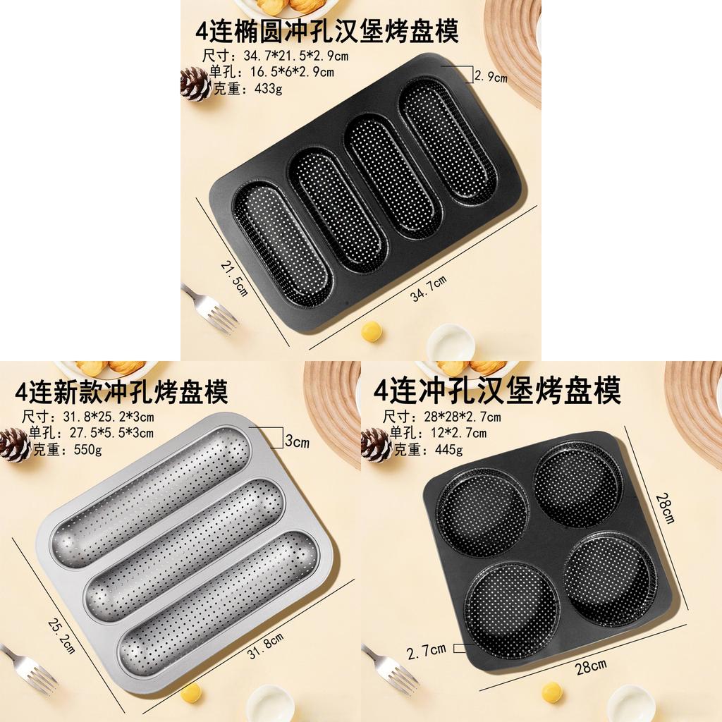 Baking Mold With Nonstick Carbon Steel For Homemade Bread And Buns