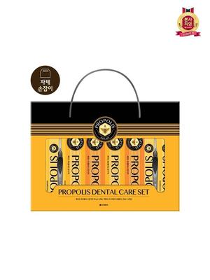 Cura della pelle – Set di cosmetici per la cura