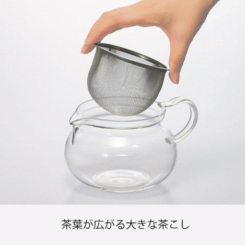 HARIO Chacha Teapot, Round, 700ml Capacity, Heat-Resistant Glass, Perfect Gift, CHJMN-70T