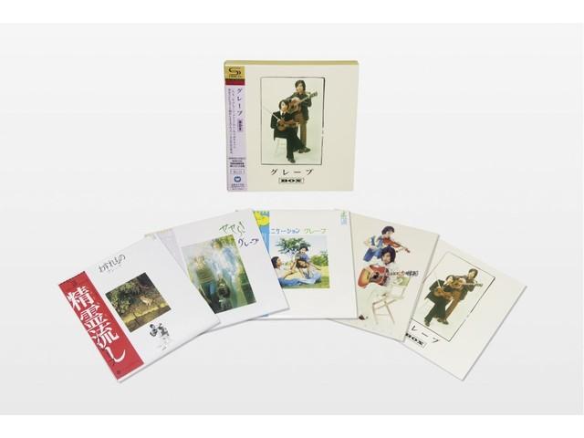 Grape BOX First Press Limited Edition [SHM-CD] WPCL-10817 J-Folk Sada Masashi