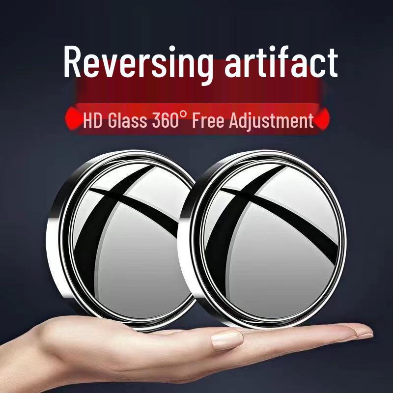 360° Adjustable Frameless Blind Spot Mirror for Rearview