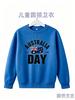 5-21 Australian Boys' Fashion Pullover – Graphic Design, Long-Sleeve Casual Sports Top (Fleece-Lined for Autumn/Winter)