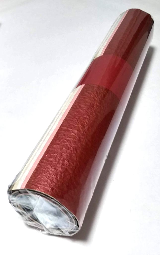 Kawasumi Washi Pearl Color Momi x 53 12 12 Sheets per Pack Paper, Large, Approx. 38.5 cm, Tones,