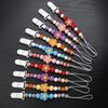 New Baby Pacifier Clips Silicone Flower Beads Baby Pacifier Chain Teether Teething Toys Dummy Clip Holder Chain Clip Baby Gifts