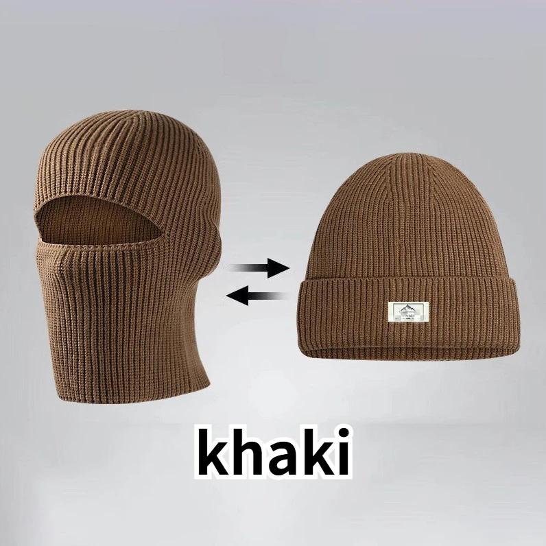 2-in-1 Wintermaske Mützen Hüte Warme Gestrickte Sturmhauben Hüte Winddicht Einfarbig Vollgesichts Skihaube Taktische Radsport Ohrenschützer Mütze