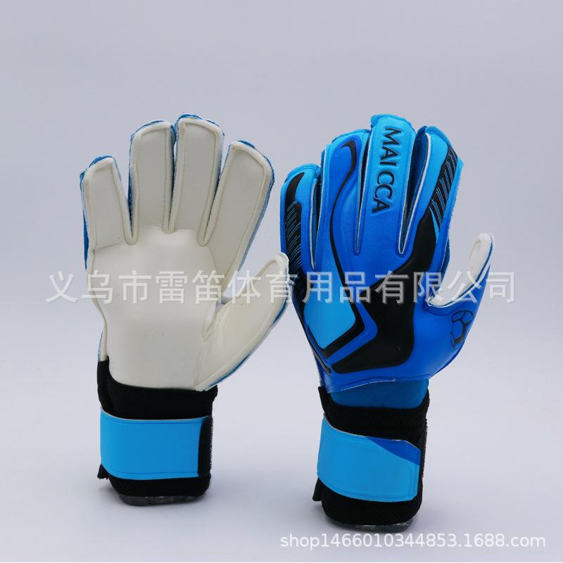 Football Goalkeeper Gantry Goalkeeper Gloves, Thickened Wear-resistant and Non-slip Goalkeeper Gloves, with Finger Guard Latex Gloves