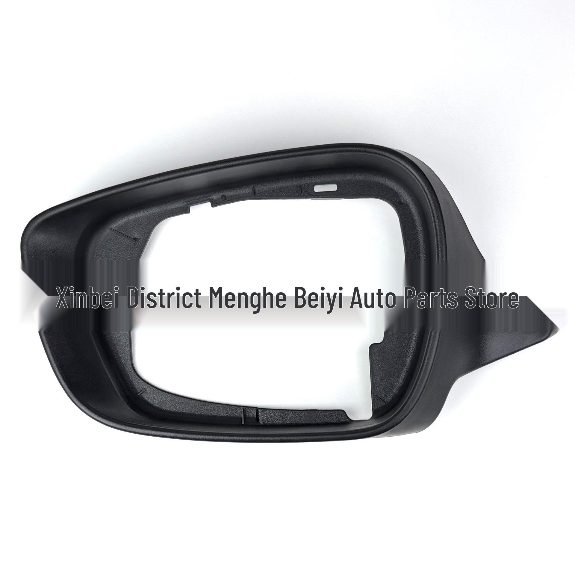 

Hyundai Elantra Black Rearview Mirror Frame & Lens: Left & Right Shells Left Side