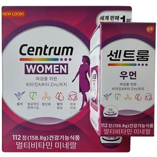 

Centrum for Women Multivitamin 112 tablets + free gift, 112 tablets, 1 unit,Korean health food