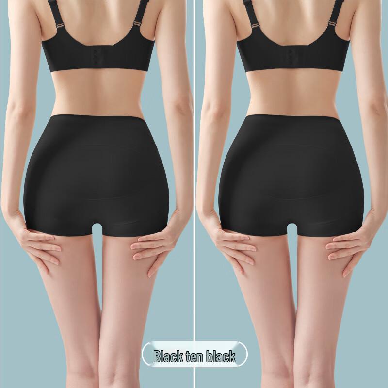 

Женские бесшовные шорты-боксеры с утягивающим эффектом для живота, 2 шт. L