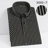 Camicie elasticizzate a righe da uomo a maniche corte Camicia elegante da uomo estiva morbida da lavoro Vestibilità regolare casual Qualità senza tasca frontale