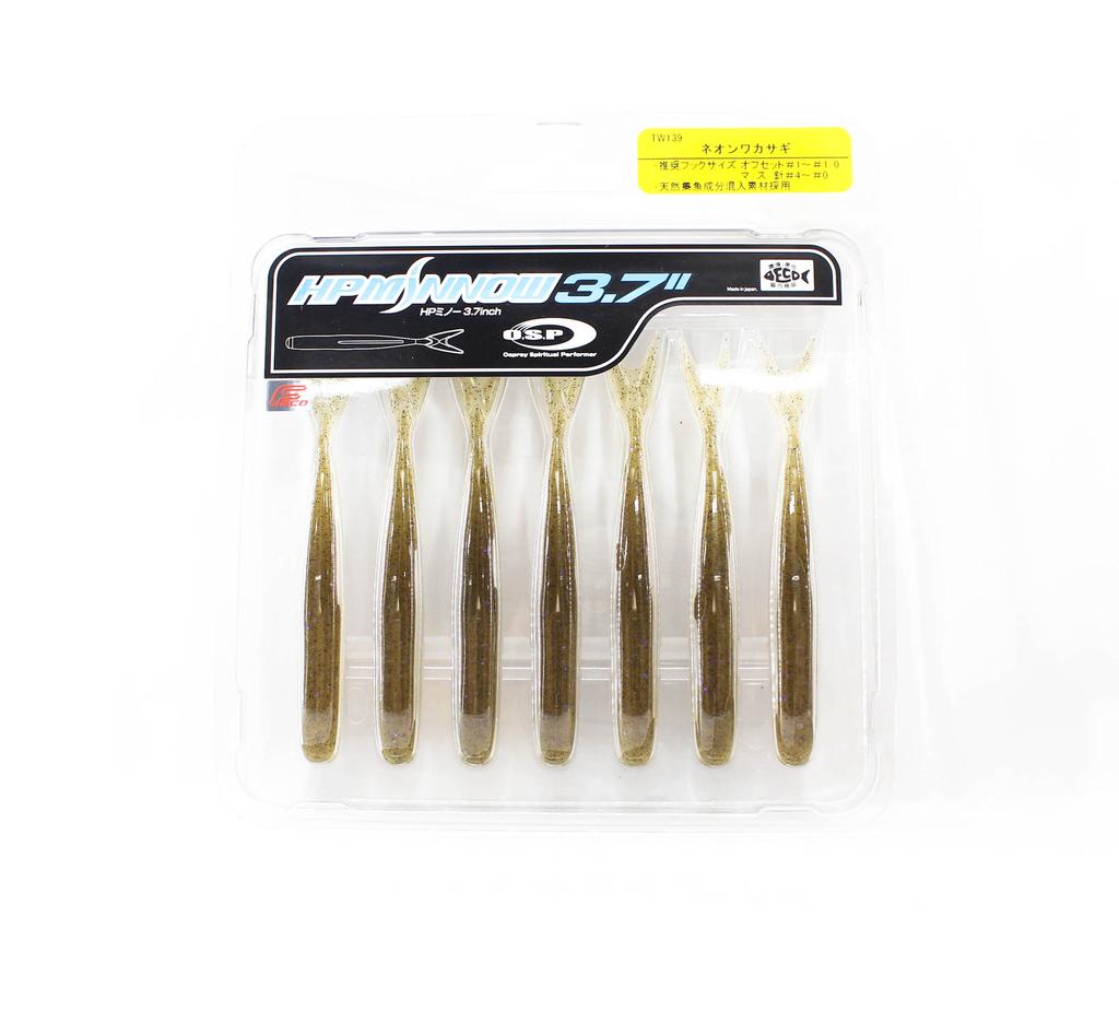 Sale OSP Soft Lure HP Minnow 3.7 Inches TW139 (6380)