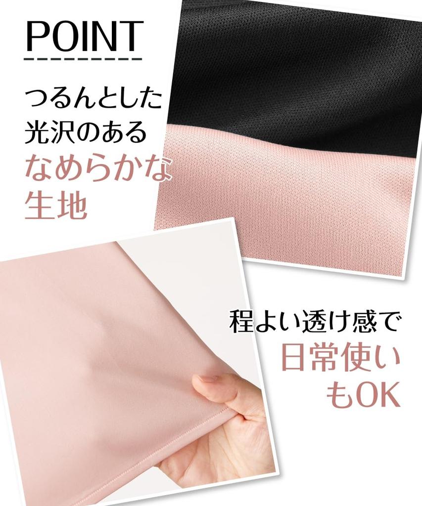 Nissen Floral Print Lace Camisole Set of Peach Pink and Size 8L Women's Slips, 2, Black,