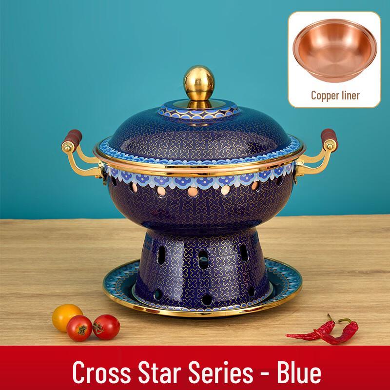 Hanyou Enamel Copper Individual Hot Pot