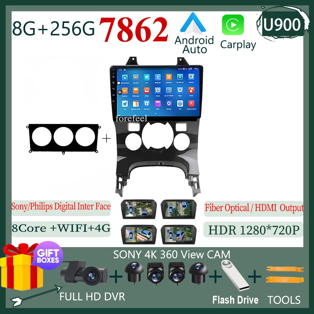 Carplay Android 14 For Peugeot 5008 3008 2009-2015 Car Multimedia Radio Stereo GPS Video Player WIFI No 2din DVD GPS Navigation