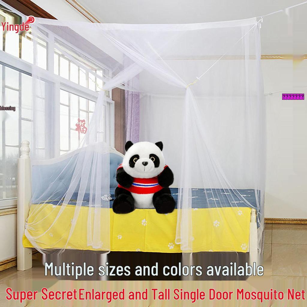 Free Shipping High-Density Mosquito Net for Dorm or Home, Single/Double Bed, with Hanging Rope and Extra Height