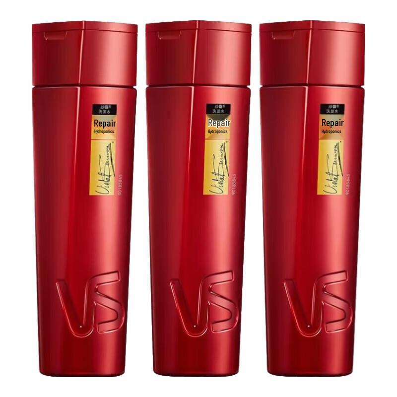 Vidal Sassoon Repair & Moisturizing Shampoo