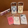 Laser Jelly Candy Magnetic Shockproof Case for iPhone 17 Air 16 15 14 13 Pro Max Bracket Stand Diamond Camera Frame Glossy Cover