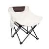 Portable Folding Camping Chair with Storage for Outdoor Beach and Fishing