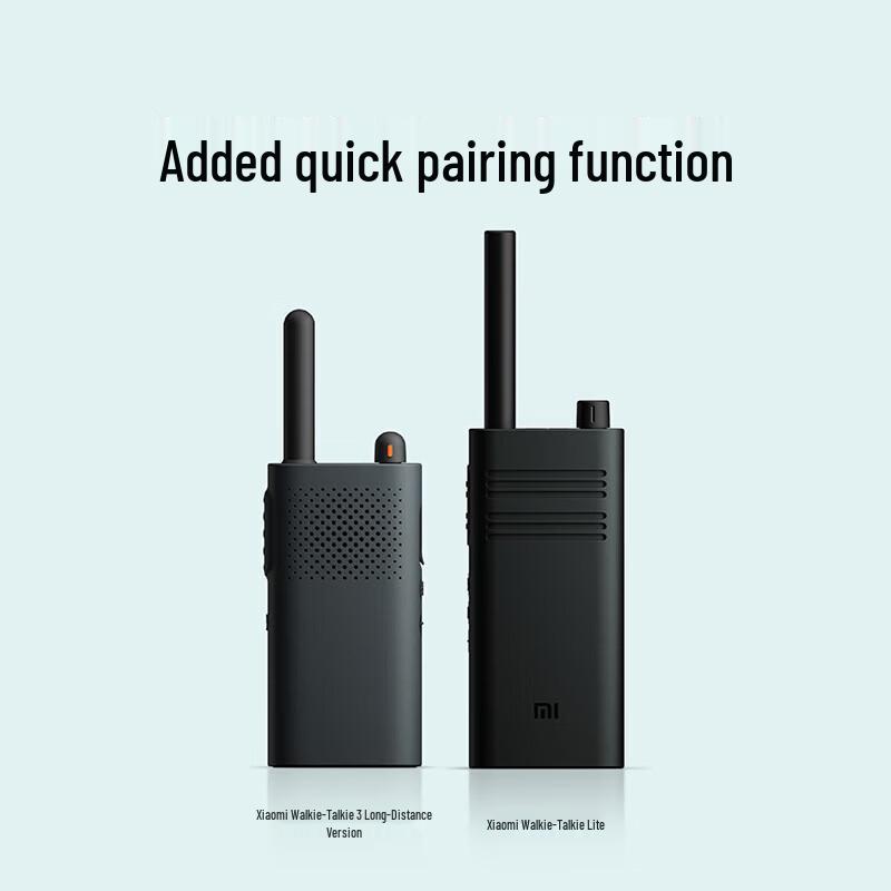 

Xiaomi Walkie-Talkie 3 Lite (CN version)