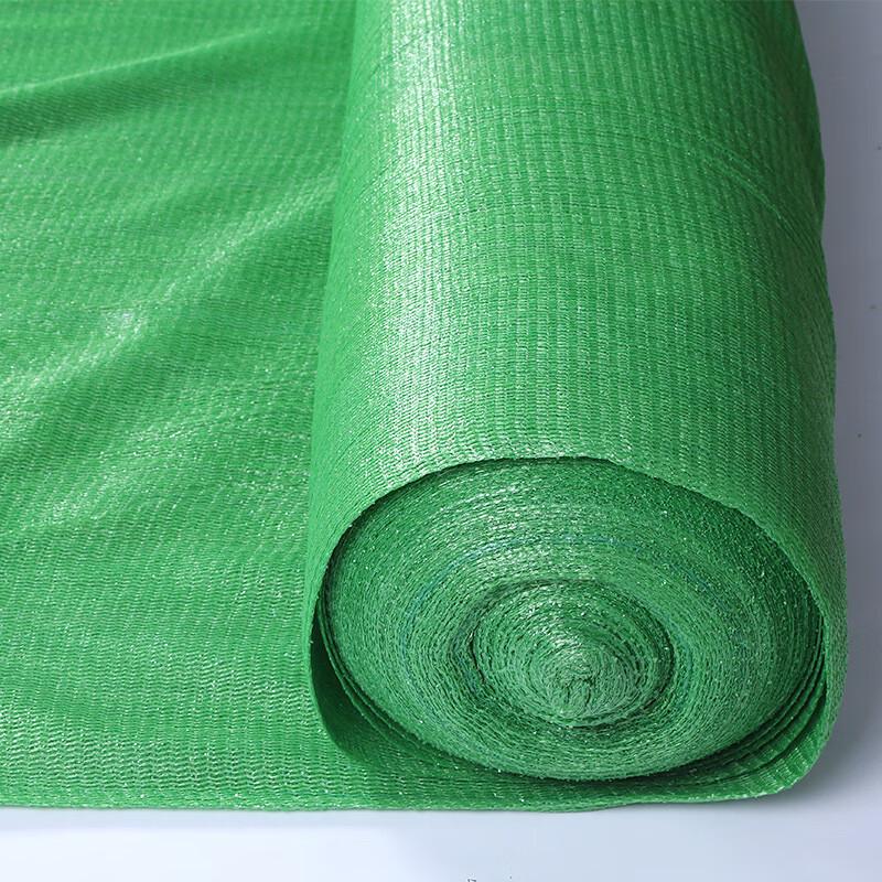 Thickened Green Sunshade Net
