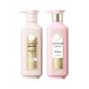 Sansheng Flower Essential Oil Fragrance Shampoo & Shower Gel Set