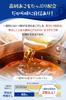 Fukusaki Shindo Dashi-Packung und Pulver Premium Fliegender Fisch Zusatzstofffrei 200g Inländische Zutaten Kalzium EPA DHA Omega-3