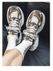 Men's Black Retro Dad Sneakers: Trendy, Breathable, Versatile Casual Sports Shoes