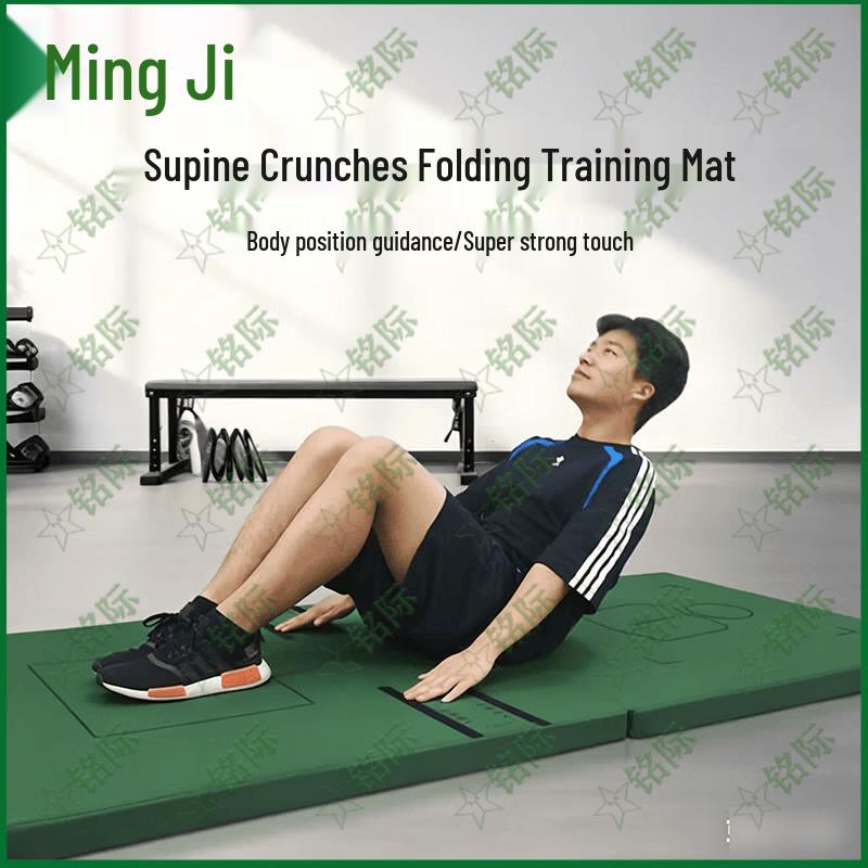 Foldable Gymnastics & Exercise Mat