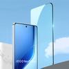 2 Pieces Unlock Tempered Glass Screen Protector for Vivo IQOO Neo10 Pro+, Full Coverage Anti-Drop for IQOO Neo10 Pro+, High Definition No White Edge