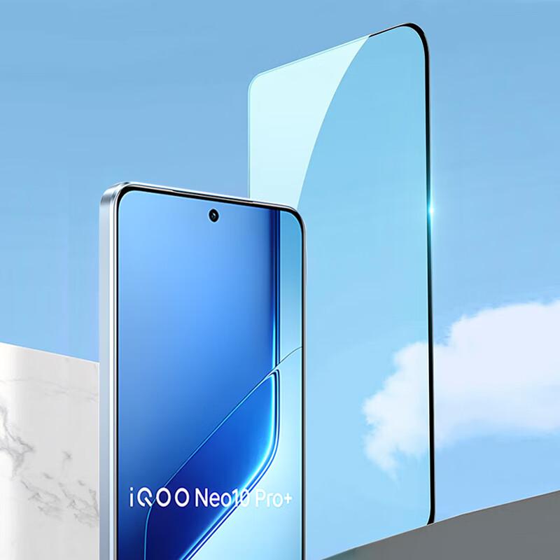 2 Pieces Unlock Tempered Glass Screen Protector for Vivo IQOO Neo10 Pro+, Full Coverage Anti-Drop for IQOO Neo10 Pro+, High Definition No White Edge