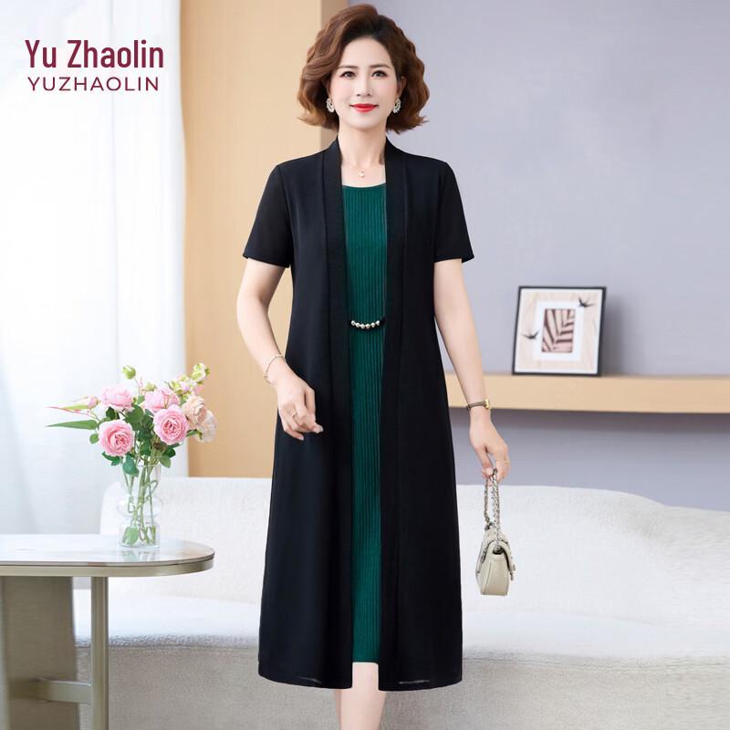 YUZHAOLIN Women s Faux Two-Piece Slimming Summer Dress 5XL