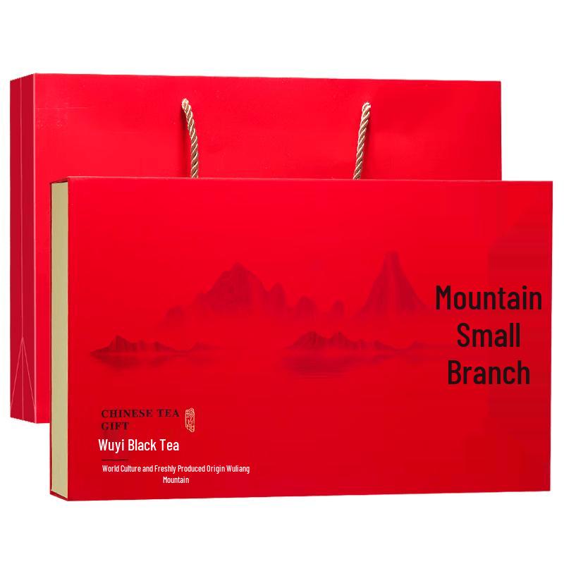 Mingrihong Premium Wuyi Lapsang Souchong Black Tea