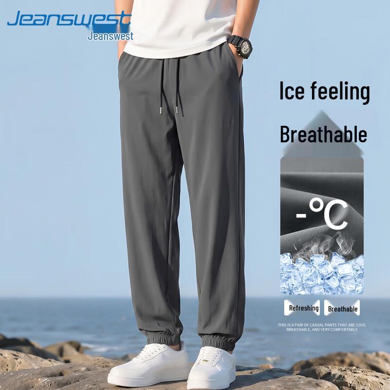 Jeanswest Men's Ice Silk Tapered Casual Pants