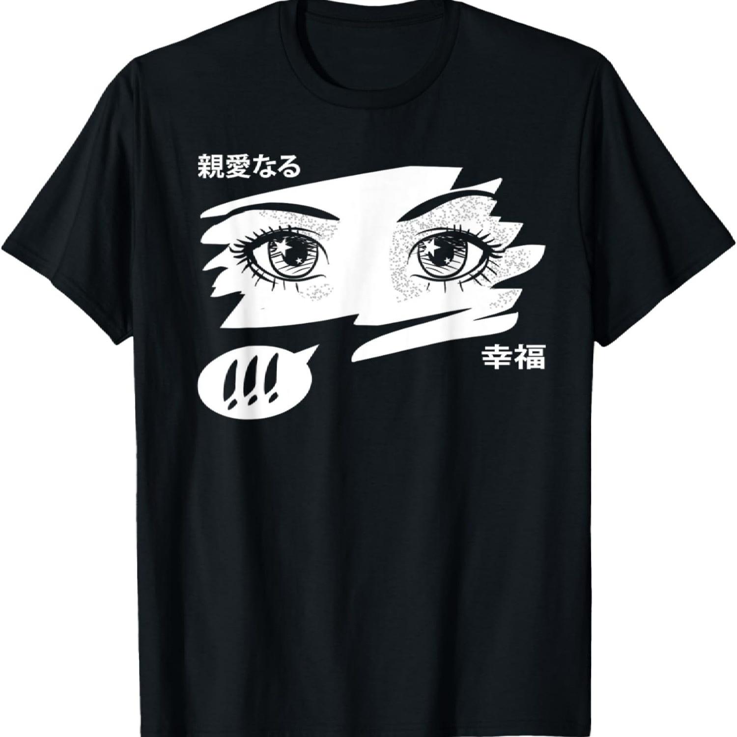 Глаза аниме-девушки - Искусство японской культуры - Японская эстетическая футболка S