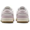 Nike Dunk Low Prm Next Nature Platinum Violet Women's Skate Shoes Sneakers FN6345-001