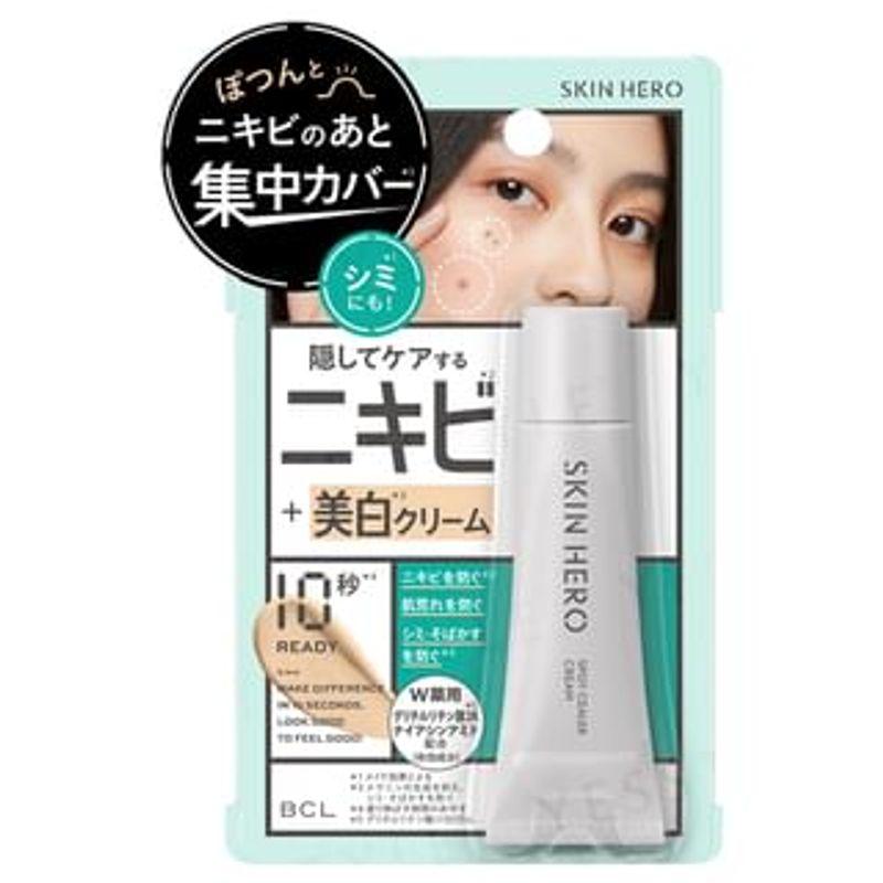 BCL - Skin Hero Spot Cealer Cream 10g