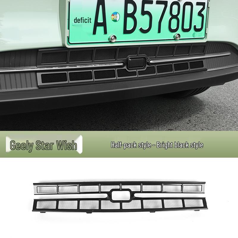 Geely Xingyuan Anti-Insect Grille Net for Easy Installation