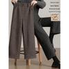 Women's Old Money Style High-Waist Straight-Leg Warm Trousers